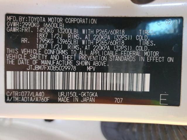 Photo 13 VIN: JTJBM7FX0B5029978 - LEXUS GX 