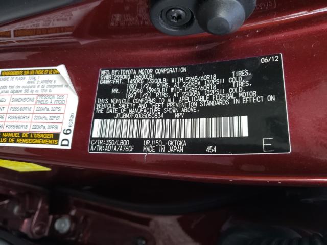 Photo 9 VIN: JTJBM7FX0D5050834 - LEXUS GX 460 