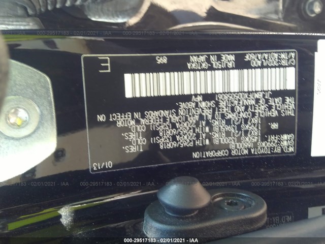 Photo 8 VIN: JTJBM7FX0D5058061 - LEXUS GX 460 