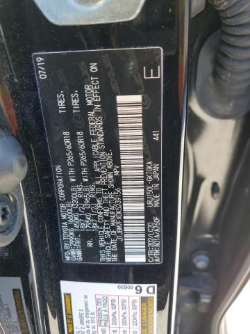 Photo 12 VIN: JTJBM7FX0K5239156 - LEXUS GX 460 