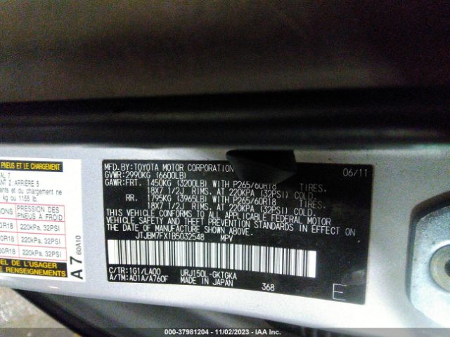 Photo 8 VIN: JTJBM7FX1B5032548 - LEXUS GX 460 