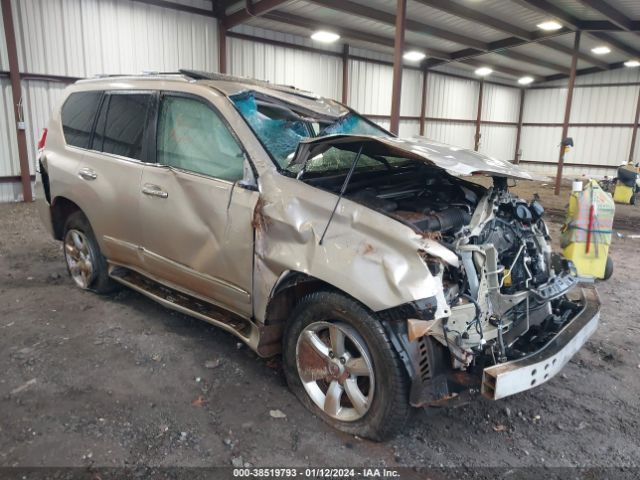 Photo 5 VIN: JTJBM7FX1C5043311 - LEXUS GX 460 