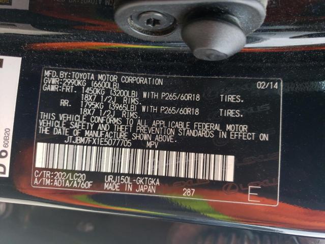 Photo 11 VIN: JTJBM7FX1E5077705 - LEXUS GX 460 