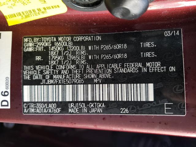 Photo 9 VIN: JTJBM7FX1E5079065 - LEXUS GX 460 