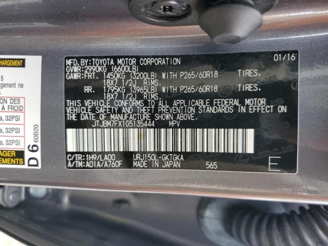 Photo 12 VIN: JTJBM7FX1G5135444 - LEXUS GX 