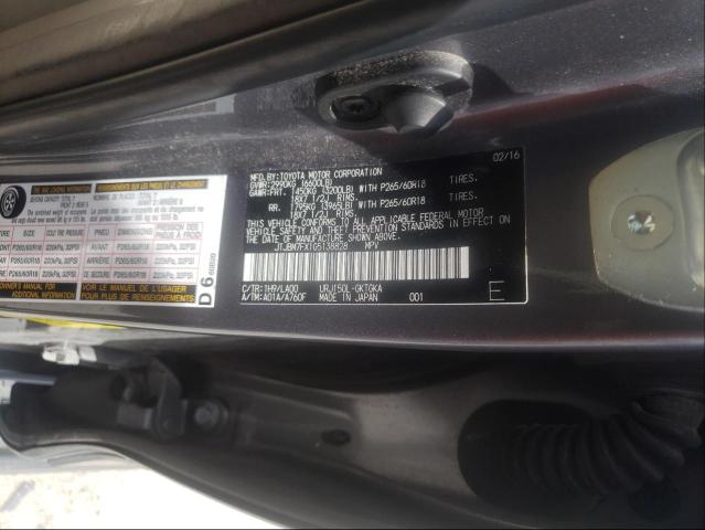 Photo 9 VIN: JTJBM7FX1G5138828 - LEXUS GX460 