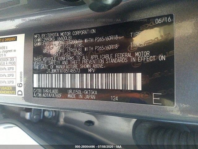 Photo 8 VIN: JTJBM7FX1G5146573 - LEXUS GX 460 