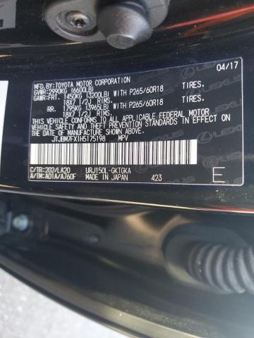 Photo 11 VIN: JTJBM7FX1H5175198 - LEXUS GX 460 