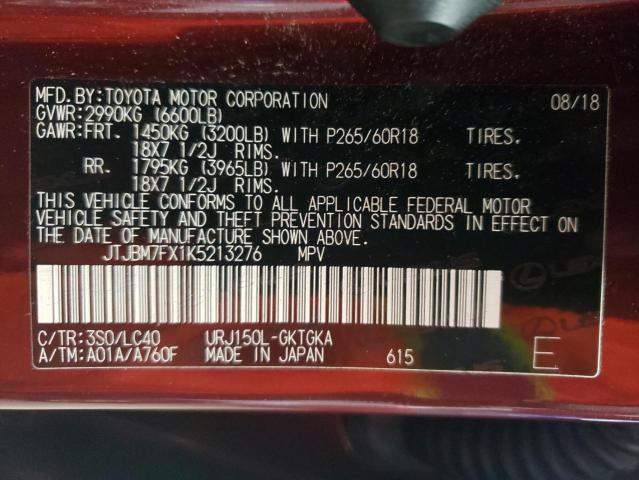 Photo 12 VIN: JTJBM7FX1K5213276 - LEXUS GX 460 