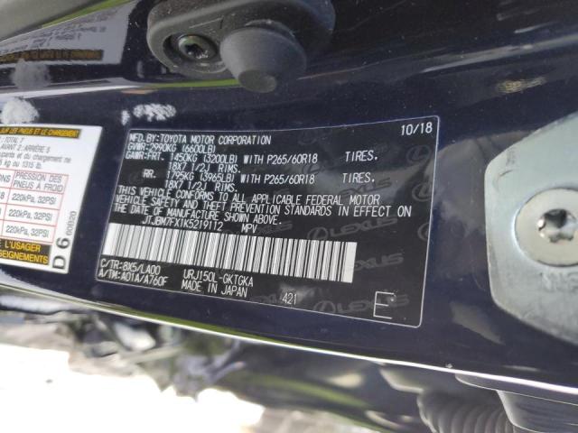 Photo 12 VIN: JTJBM7FX1K5219112 - LEXUS GX 460 