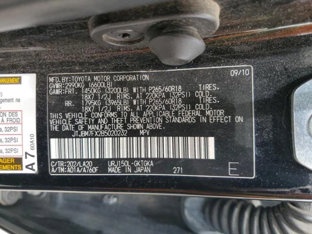 Photo 12 VIN: JTJBM7FX2B5020232 - LEXUS GX 460 