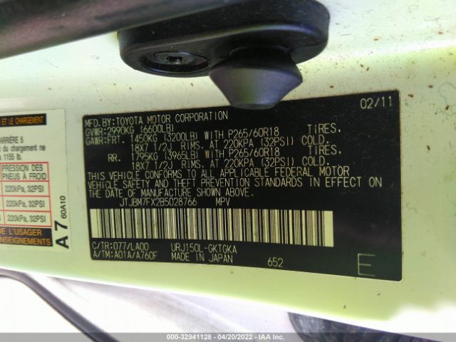 Photo 8 VIN: JTJBM7FX2B5028766 - LEXUS GX 460 