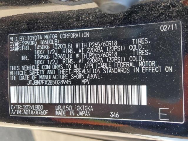 Photo 12 VIN: JTJBM7FX2B5028945 - LEXUS GX 