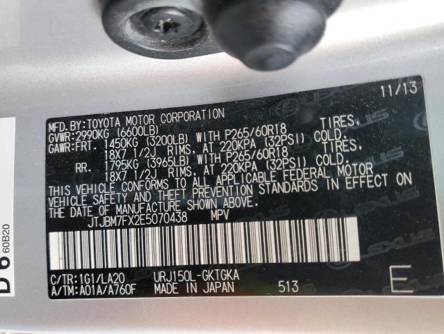 Photo 9 VIN: JTJBM7FX2E5070438 - LEXUS GX 460 