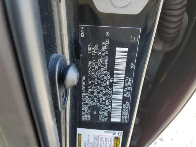 Photo 13 VIN: JTJBM7FX2E5075929 - LEXUS GX 460 