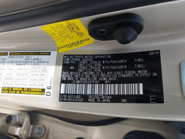 Photo 9 VIN: JTJBM7FX2E5079169 - LEXUS GX 460 