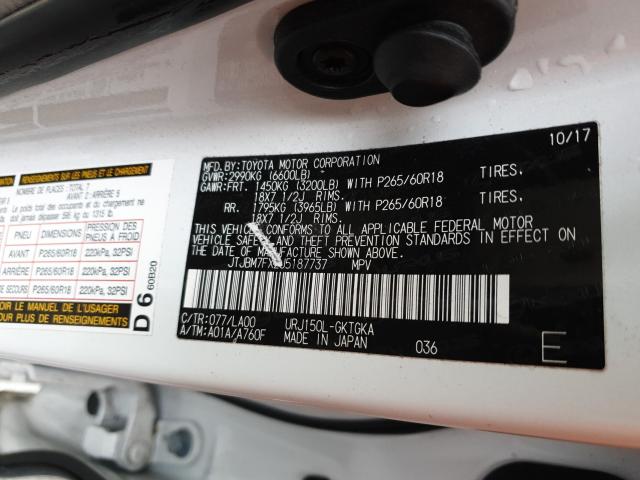 Photo 9 VIN: JTJBM7FX2J5187737 - LEXUS GX 