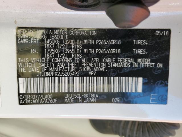 Photo 12 VIN: JTJBM7FX2J5205492 - LEXUS GX 460 