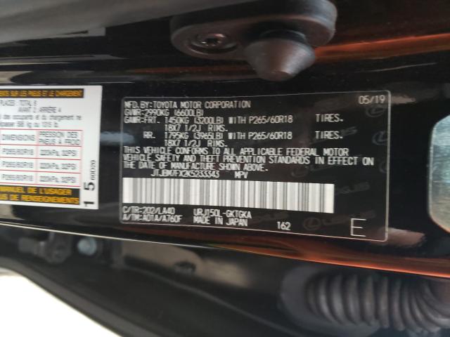 Photo 9 VIN: JTJBM7FX2K5233343 - LEXUS GX 460 