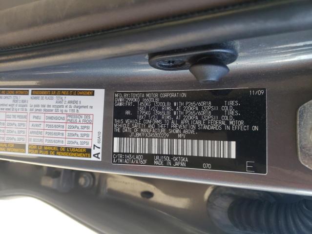 Photo 9 VIN: JTJBM7FX3A5000229 - LEXUS GX 460 