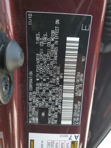 Photo 12 VIN: JTJBM7FX3B5023818 - LEXUS GX 