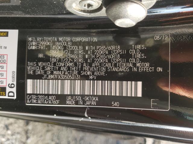 Photo 9 VIN: JTJBM7FX3D5053131 - LEXUS GX 460 