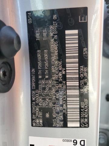 Photo 13 VIN: JTJBM7FX3E5078614 - LEXUS GX 460 