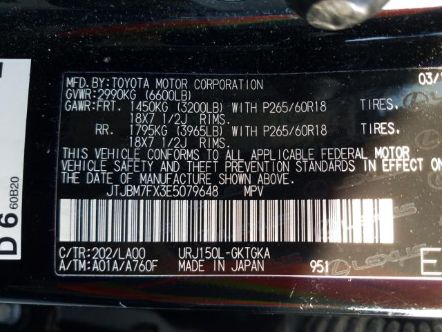 Photo 9 VIN: JTJBM7FX3E5079648 - LEXUS GX 460 