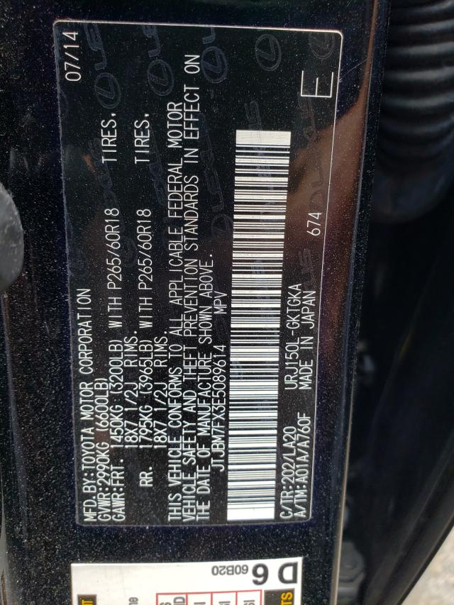 Photo 9 VIN: JTJBM7FX3E5089614 - LEXUS GX 460 