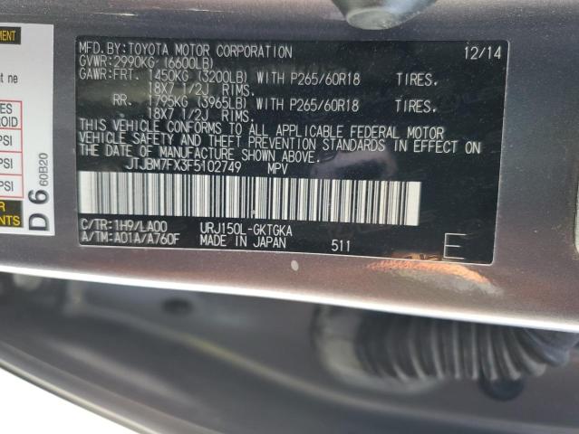 Photo 12 VIN: JTJBM7FX3F5102749 - LEXUS GX 460 