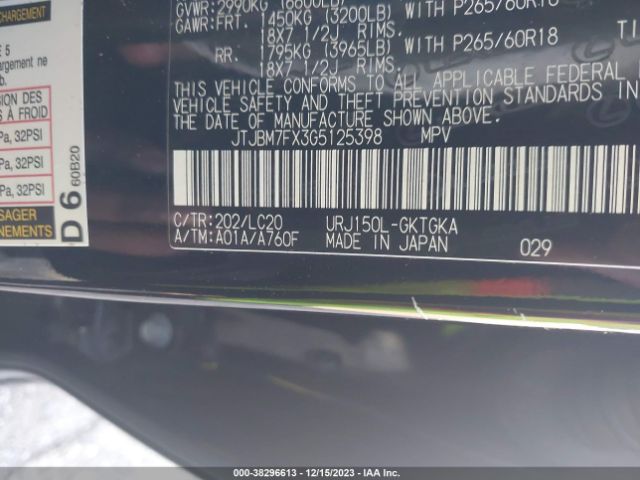 Photo 8 VIN: JTJBM7FX3G5125398 - LEXUS GX 460 