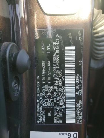 Photo 9 VIN: JTJBM7FX3G5126292 - LEXUS GX 460 