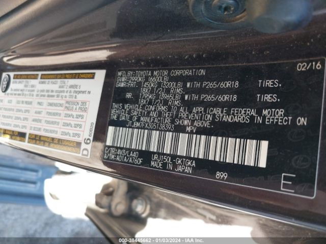 Photo 8 VIN: JTJBM7FX3G5138393 - LEXUS GX 