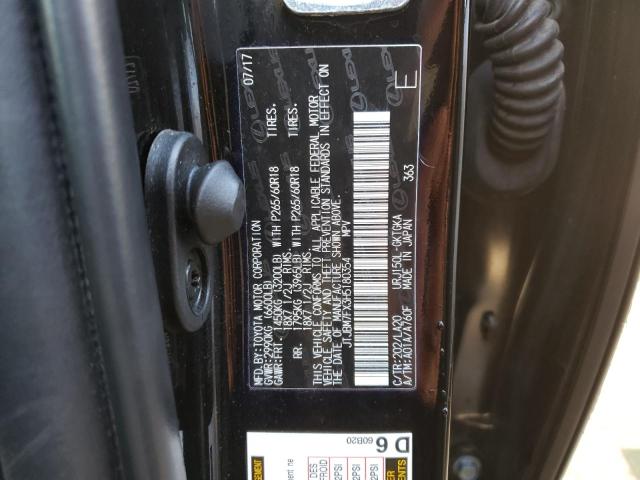 Photo 12 VIN: JTJBM7FX3H5180354 - LEXUS GX 460 