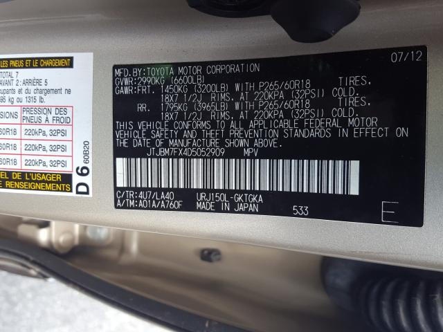 Photo 9 VIN: JTJBM7FX4D5052909 - LEXUS GX 460 