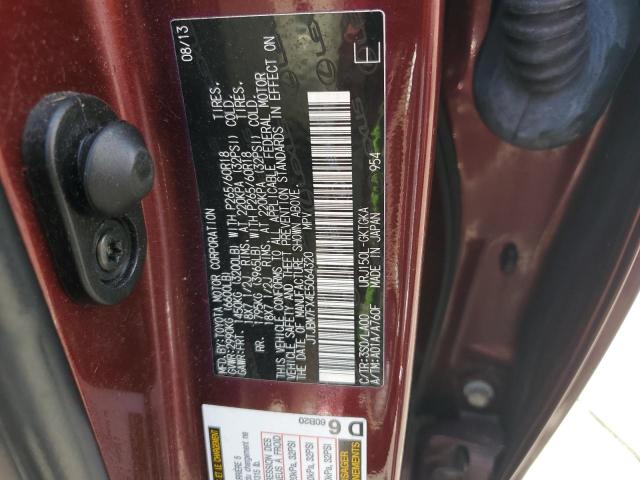 Photo 12 VIN: JTJBM7FX4E5064320 - LEXUS GX 