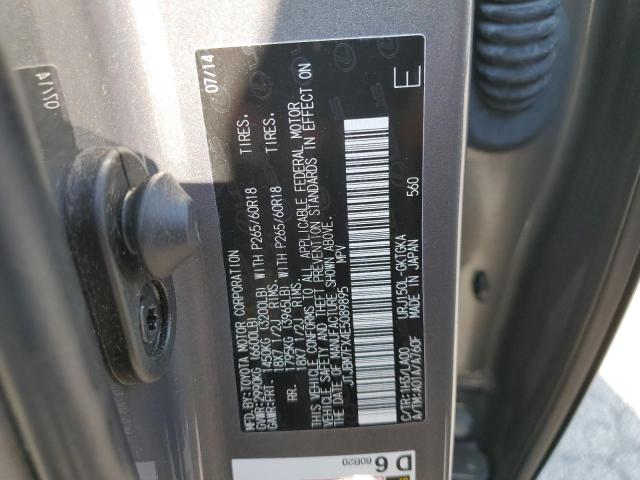 Photo 12 VIN: JTJBM7FX4E5089895 - LEXUS GX 