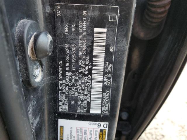 Photo 13 VIN: JTJBM7FX4G5139746 - LEXUS GX 460 