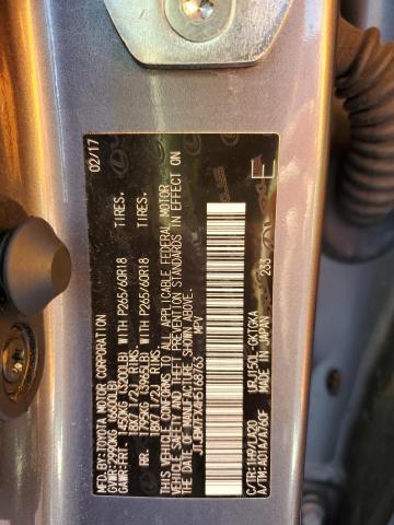 Photo 12 VIN: JTJBM7FX4H5168763 - LEXUS GX 460 