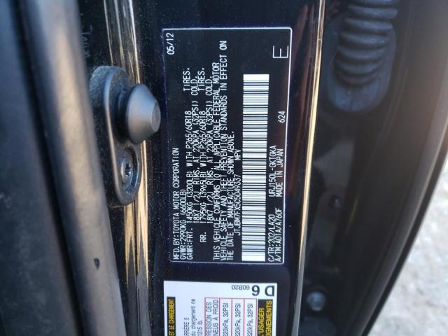 Photo 11 VIN: JTJBM7FX5C5049337 - LEXUS GX 460 