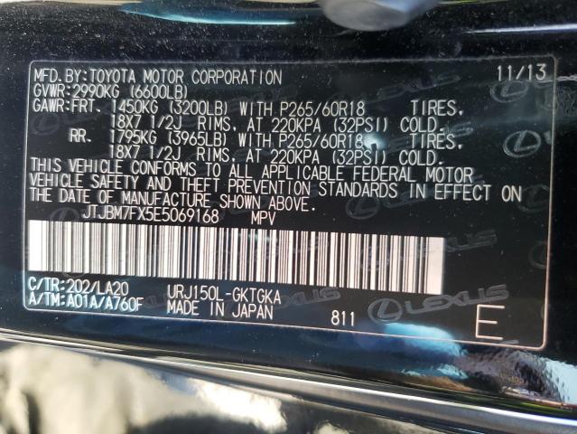 Photo 13 VIN: JTJBM7FX5E5069168 - LEXUS GX 460 