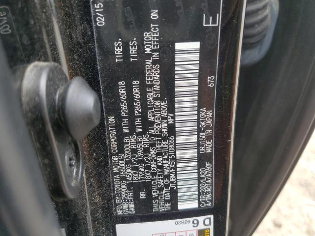 Photo 11 VIN: JTJBM7FX5F5108066 - LEXUS GX 460 