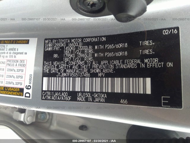 Photo 8 VIN: JTJBM7FX5G5137486 - LEXUS GX 460 