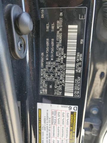 Photo 12 VIN: JTJBM7FX5G5142767 - LEXUS GX 