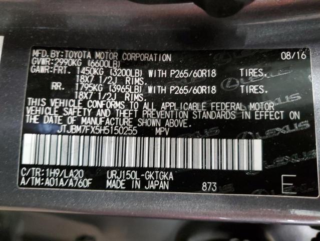 Photo 9 VIN: JTJBM7FX5H5150255 - LEXUS GX 460 