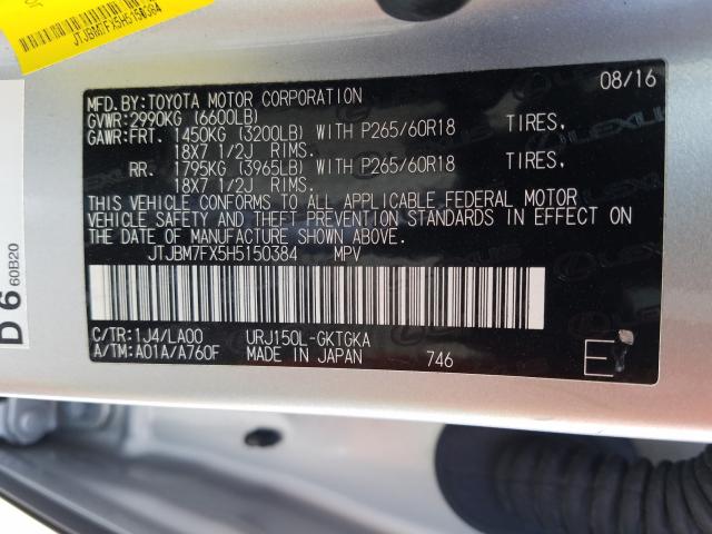 Photo 9 VIN: JTJBM7FX5H5150384 - LEXUS GX 460 