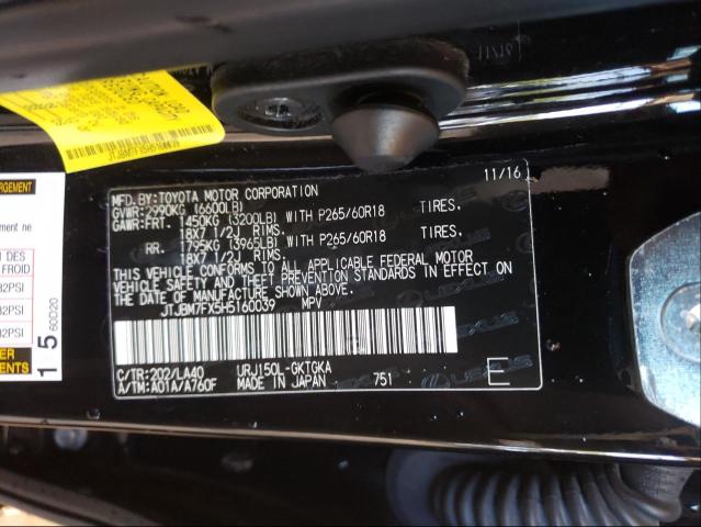 Photo 9 VIN: JTJBM7FX5H5160039 - LEXUS GX 460 