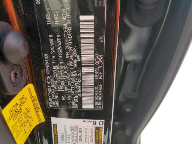 Photo 12 VIN: JTJBM7FX5K5235331 - LEXUS GX 460 