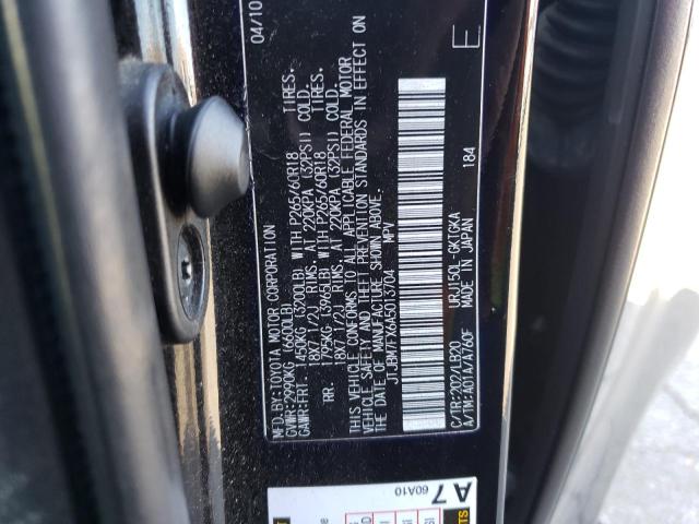 Photo 11 VIN: JTJBM7FX6A5013704 - LEXUS GX 