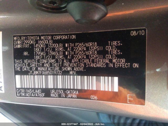 Photo 8 VIN: JTJBM7FX6B5019732 - LEXUS GX 460 